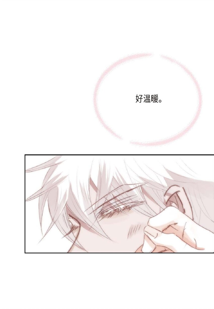 66 你不要放弃我(1/2)-第66话