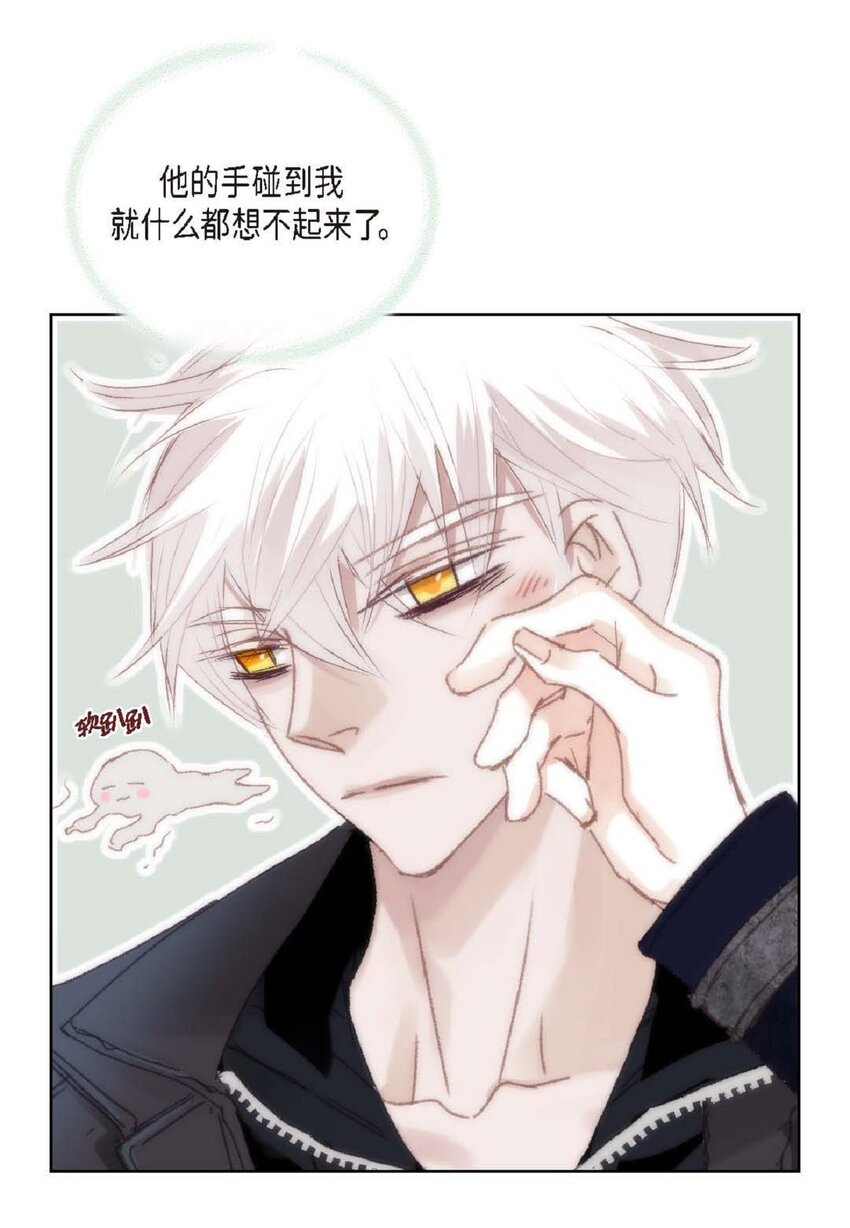 66 你不要放弃我(1/2)-第66话