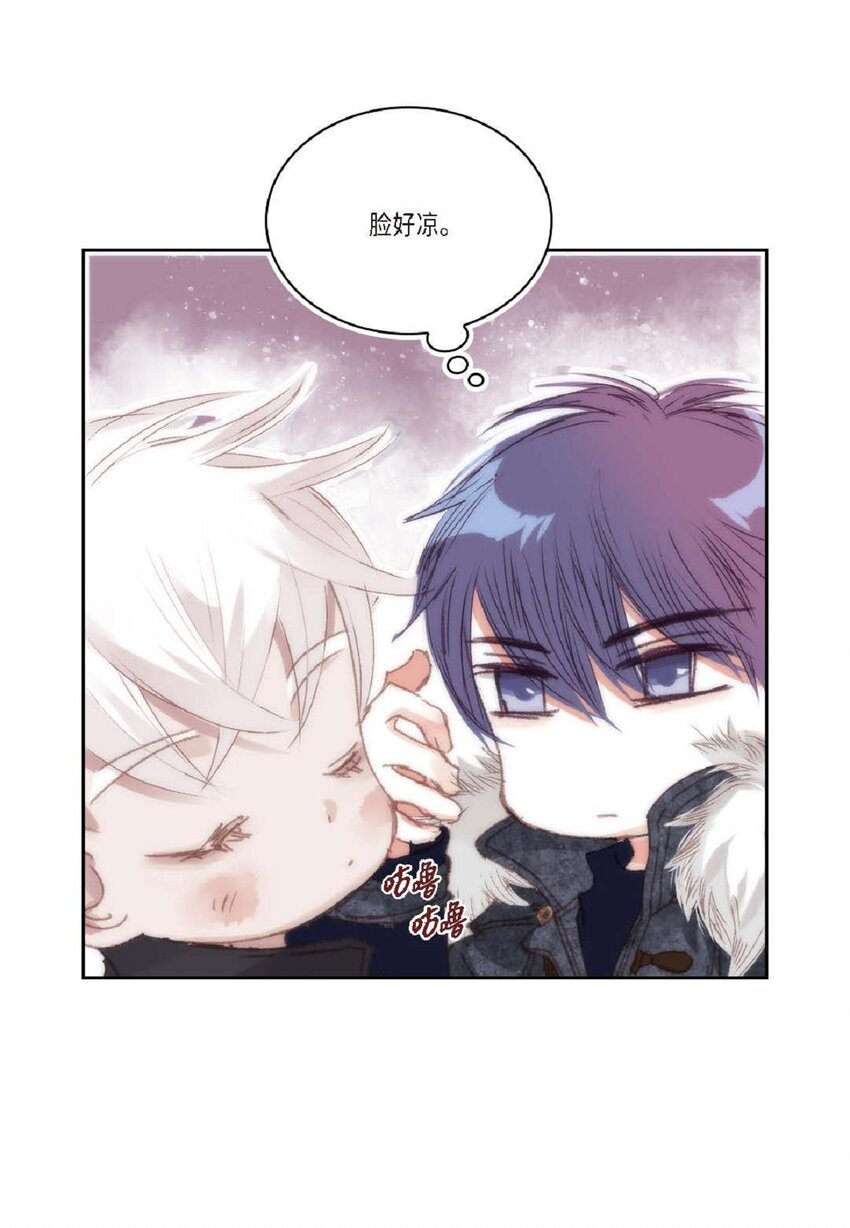 66 你不要放弃我(1/2)-第66话