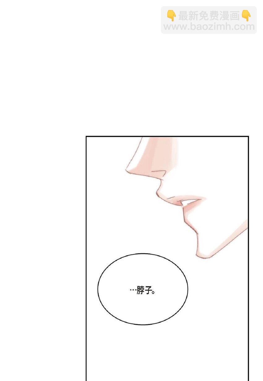 66 你不要放弃我(1/2)-第66话