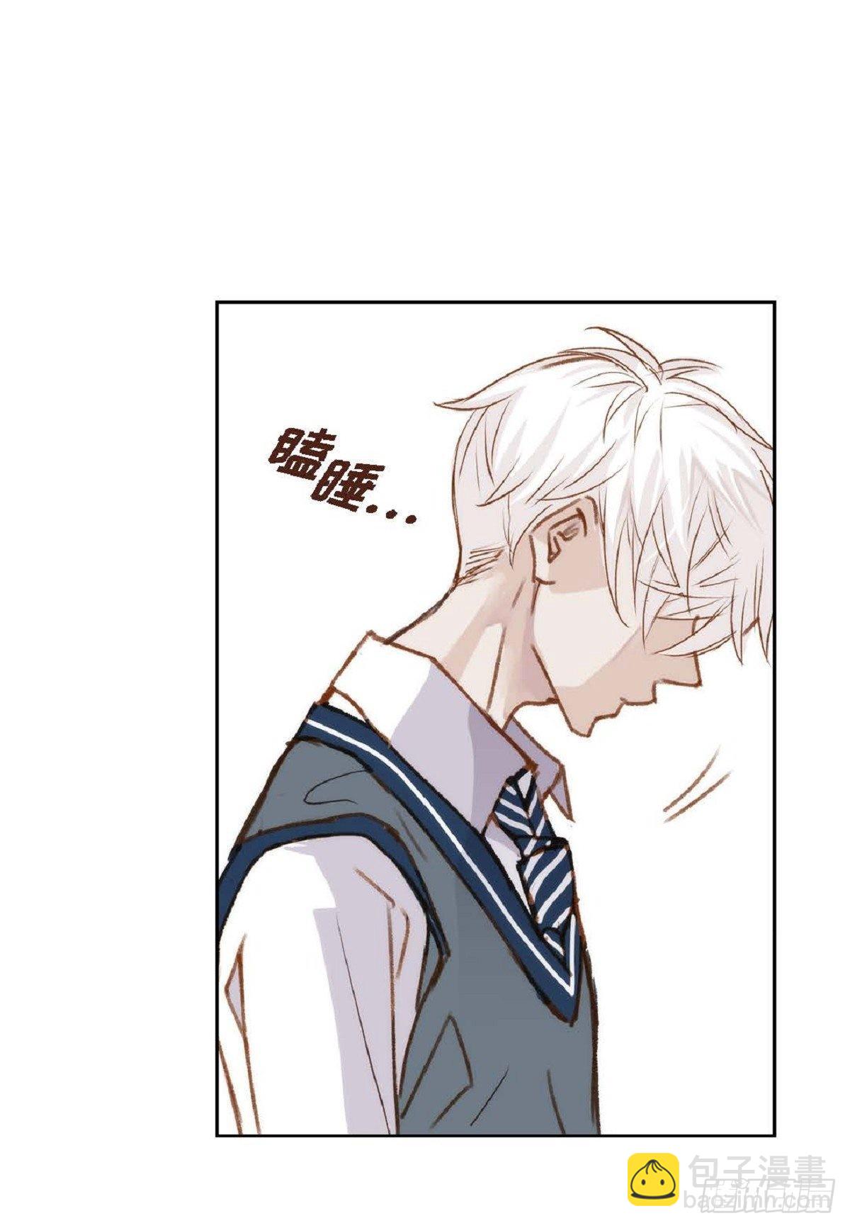 007.让你尝尝厉害-第8话