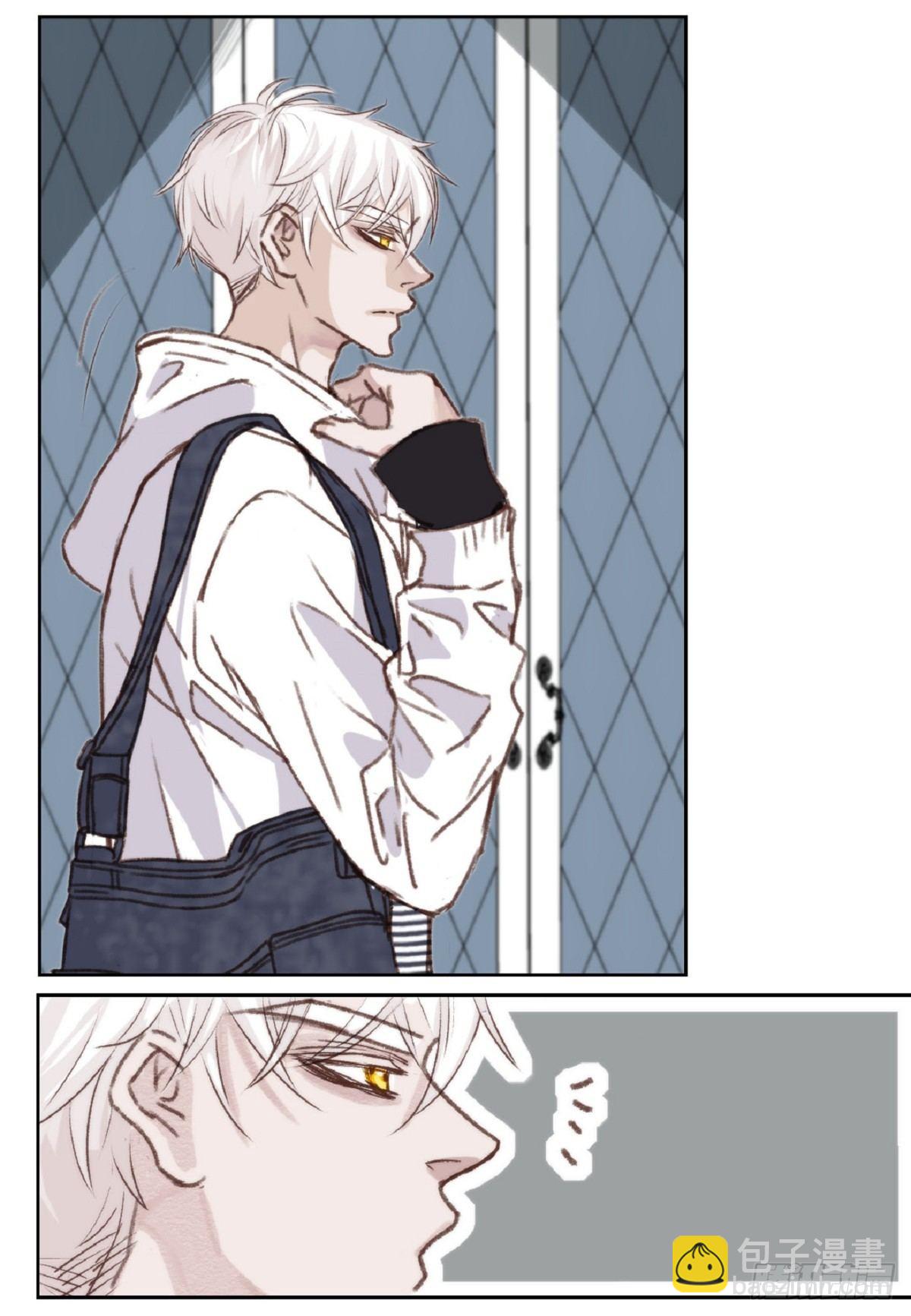 007.让你尝尝厉害-第8话