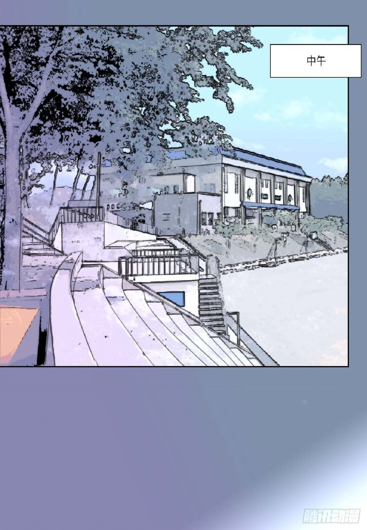 007.让你尝尝厉害-第8话