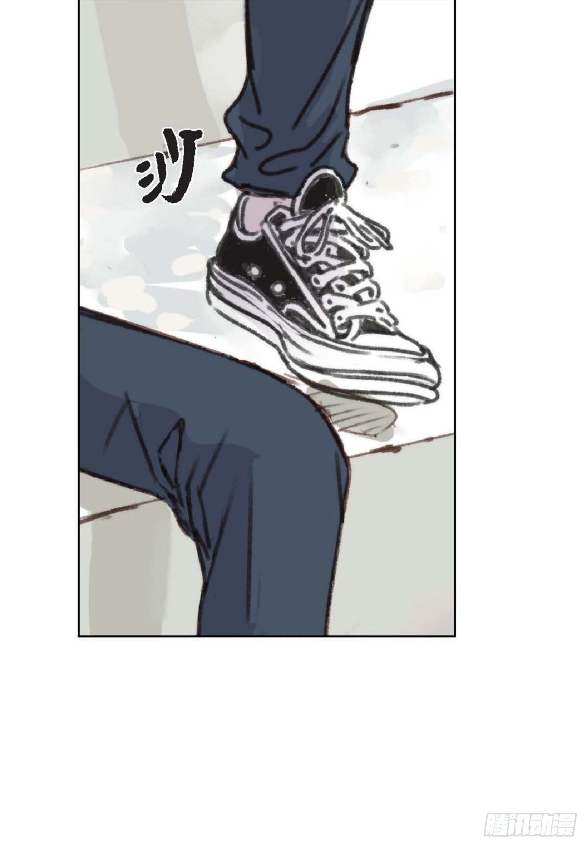 007.让你尝尝厉害-第8话