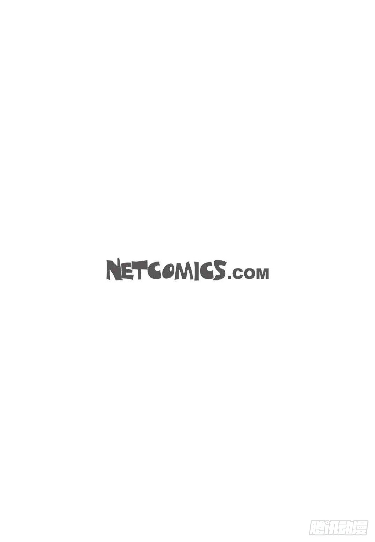 007.让你尝尝厉害-第8话