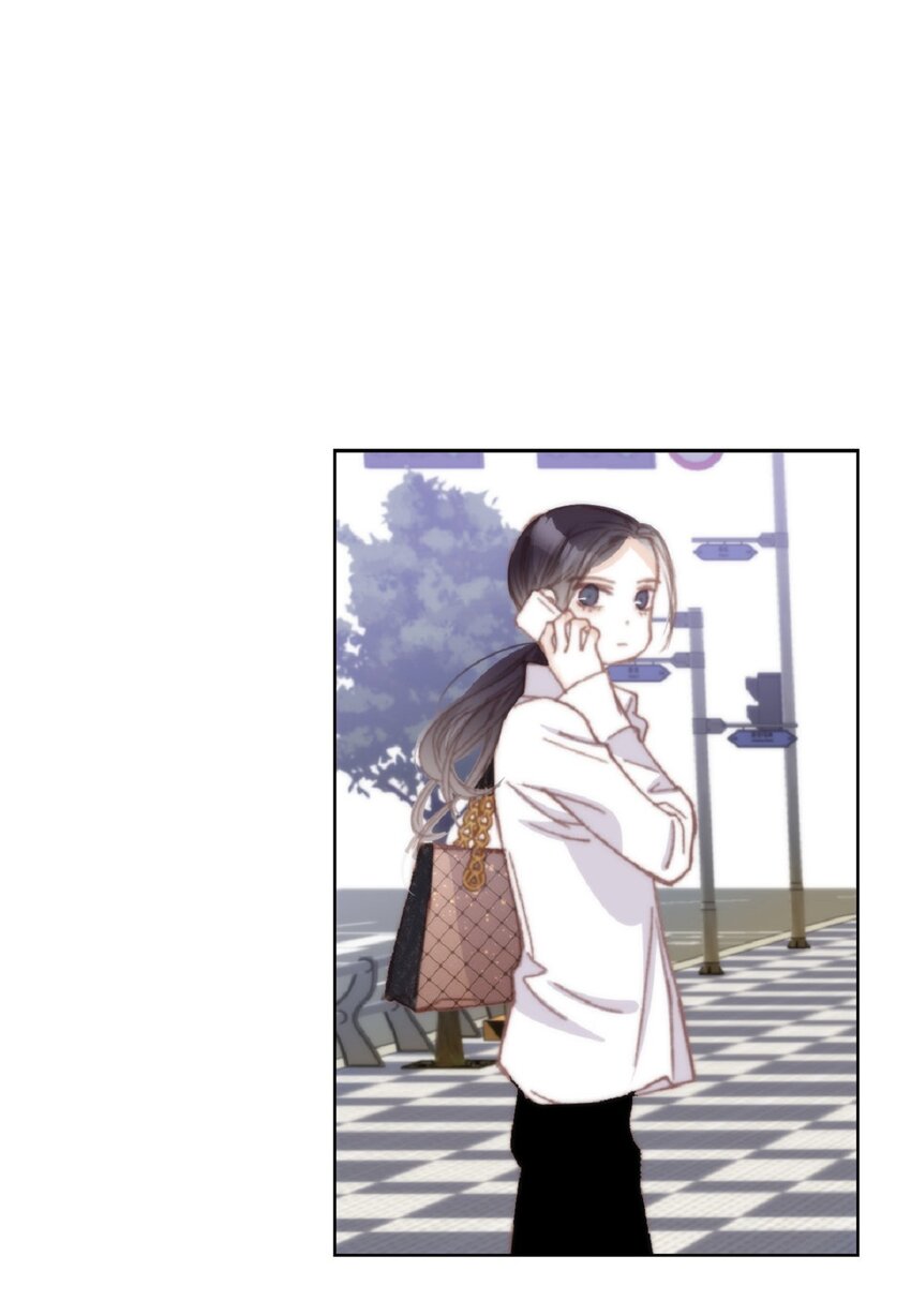 70 我好害怕！(1/2)-第70话