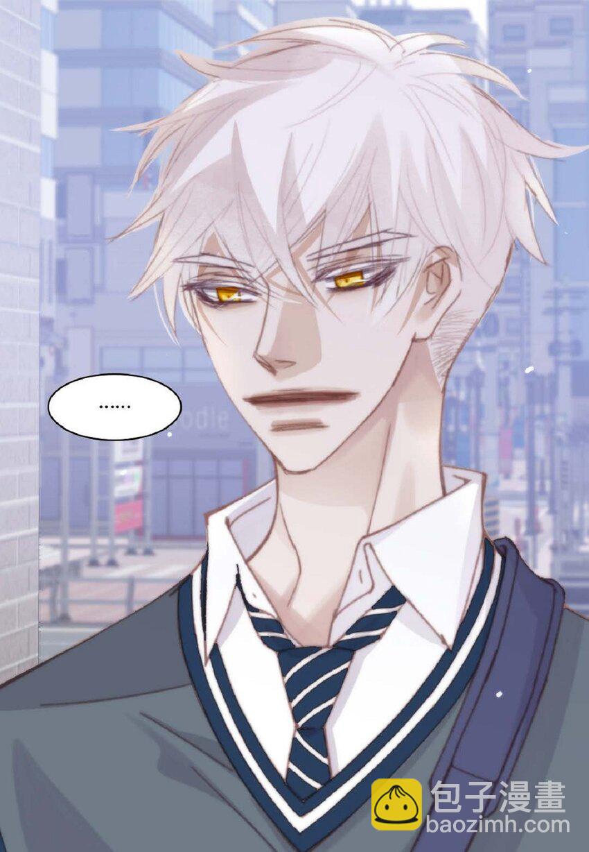 70 我好害怕！(1/2)-第70话