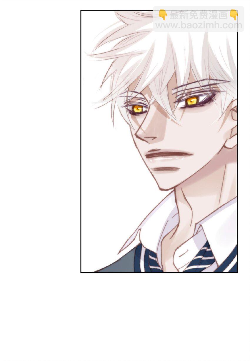 70 我好害怕！(1/2)-第70话