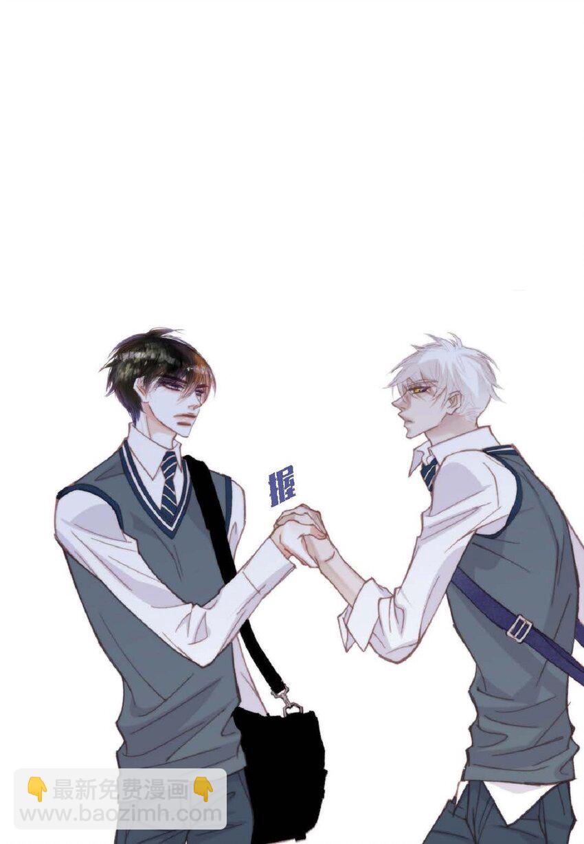 70 我好害怕！(1/2)-第70话