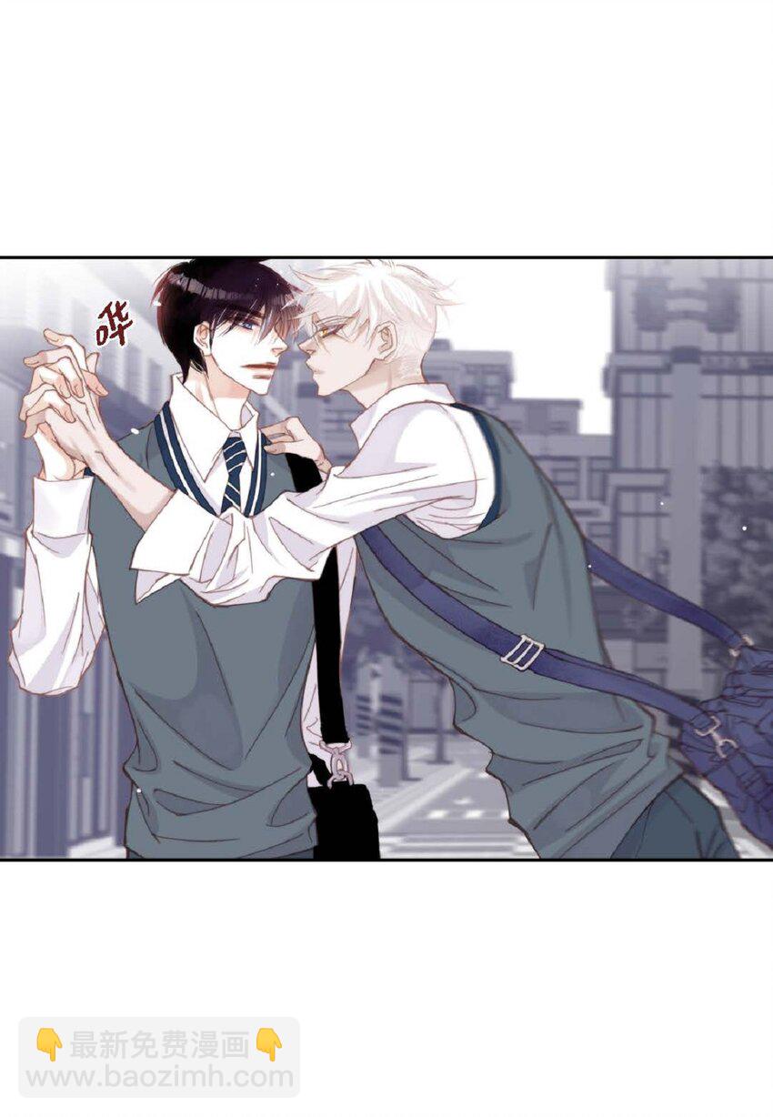 70 我好害怕！(1/2)-第70话