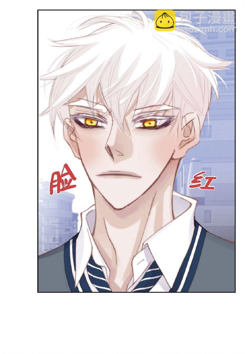 70 我好害怕！(1/2)-第70话