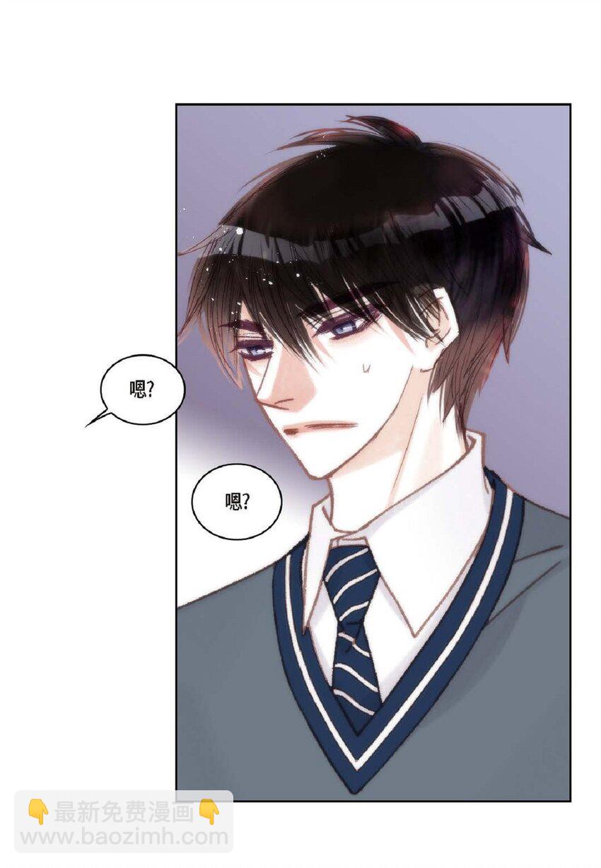 72 一起吃晚饭吧(1/2)-第72话