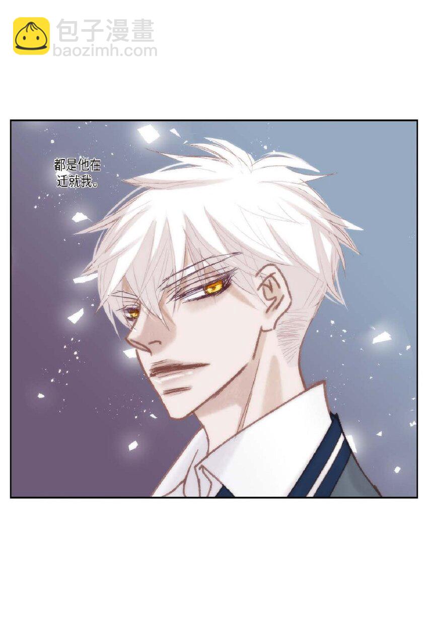 72 一起吃晚饭吧(1/2)-第72话