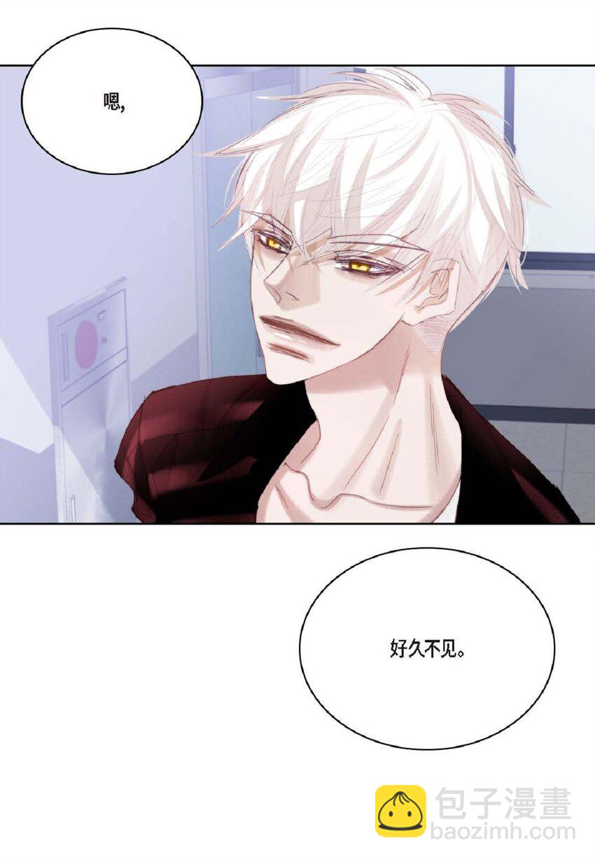 74 你真的不认识我吗？(1/2)-第74话