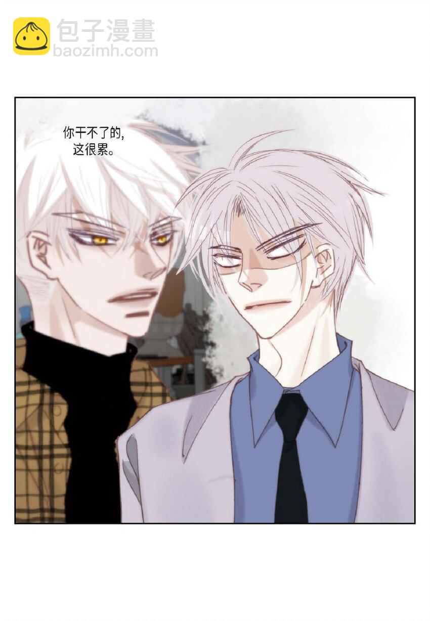 76 你想起我了？(1/3)-第76话