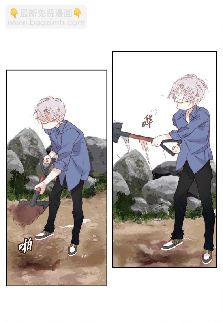 76 你想起我了？(1/3)-第76话