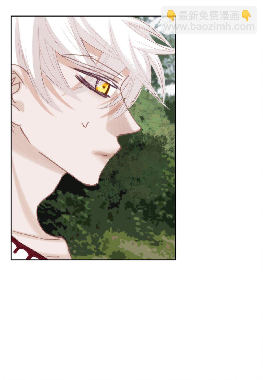 76 你想起我了？(1/3)-第76话