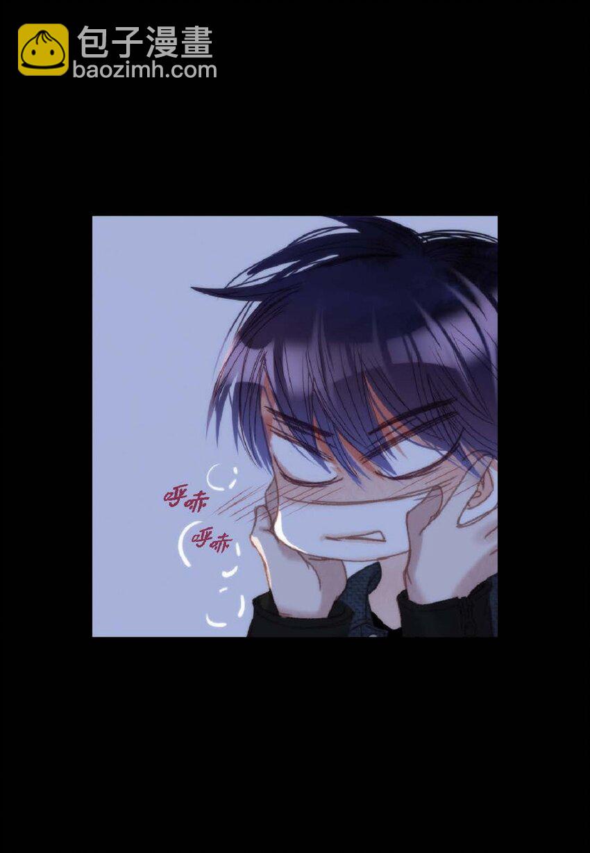 78 同床异梦(1/2)-第78话