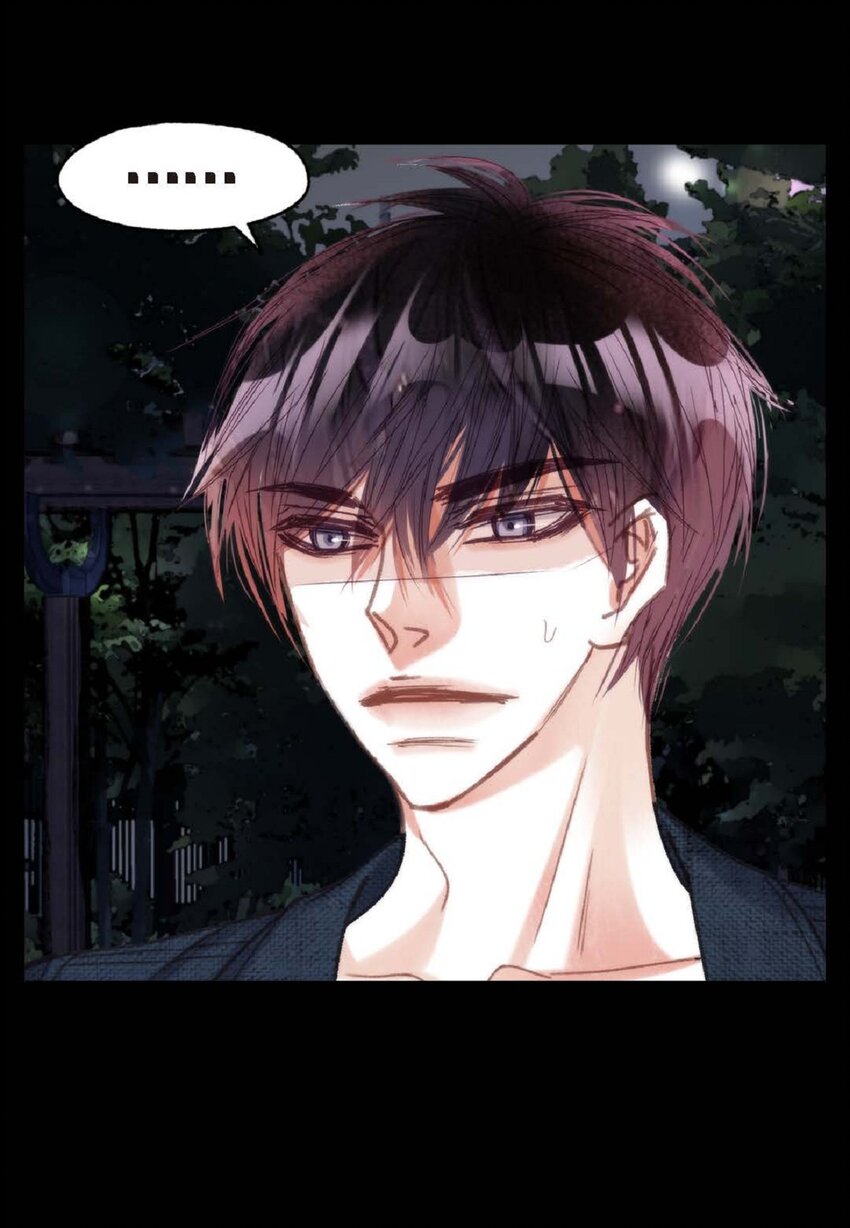 78 同床异梦(1/2)-第78话