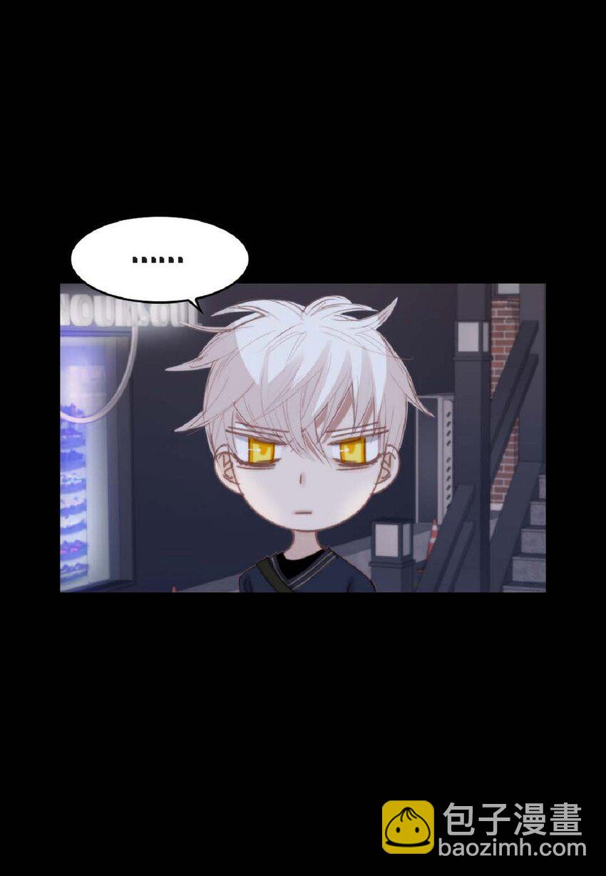 80 原来你是怕了？(1/2)-第80话