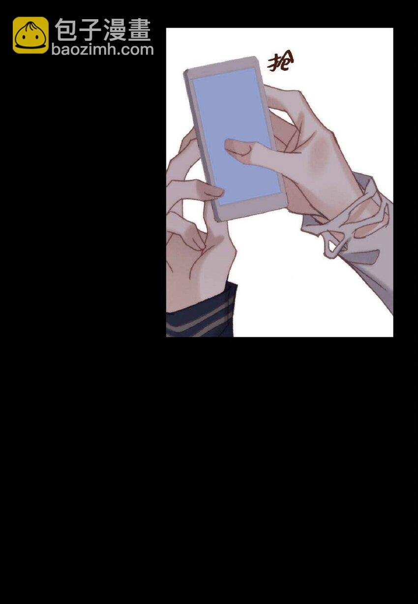 80 原来你是怕了？(1/2)-第80话