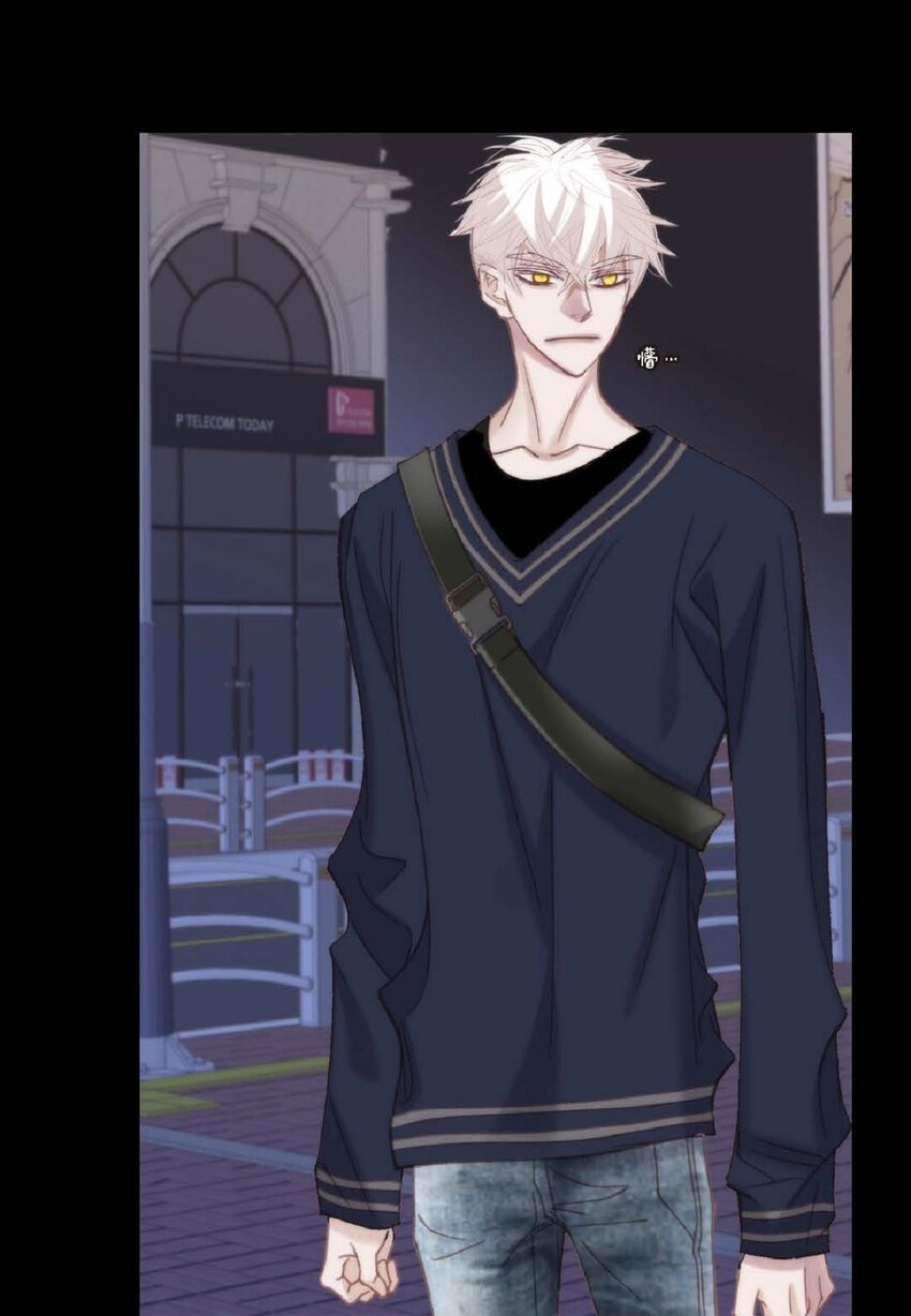 80 原来你是怕了？(1/2)-第80话