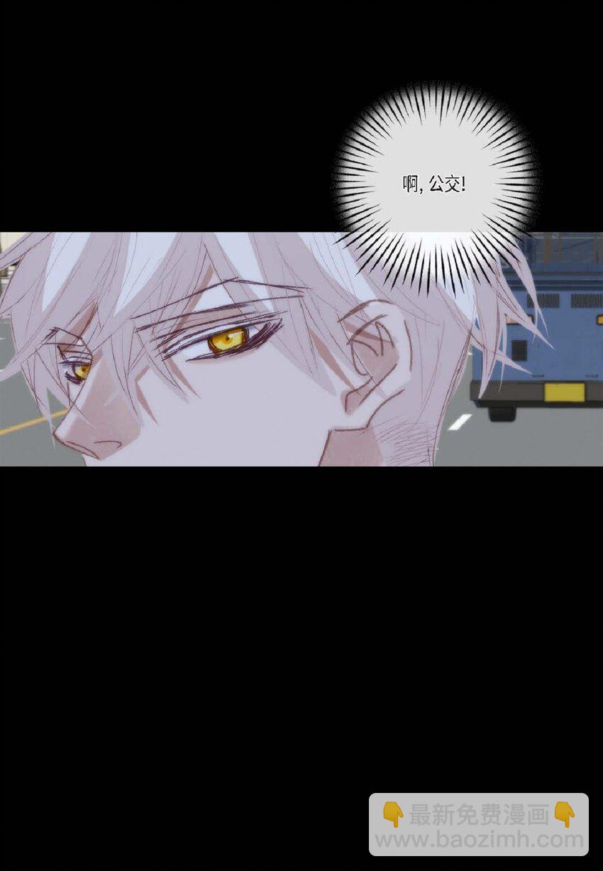 80 原来你是怕了？(1/2)-第80话