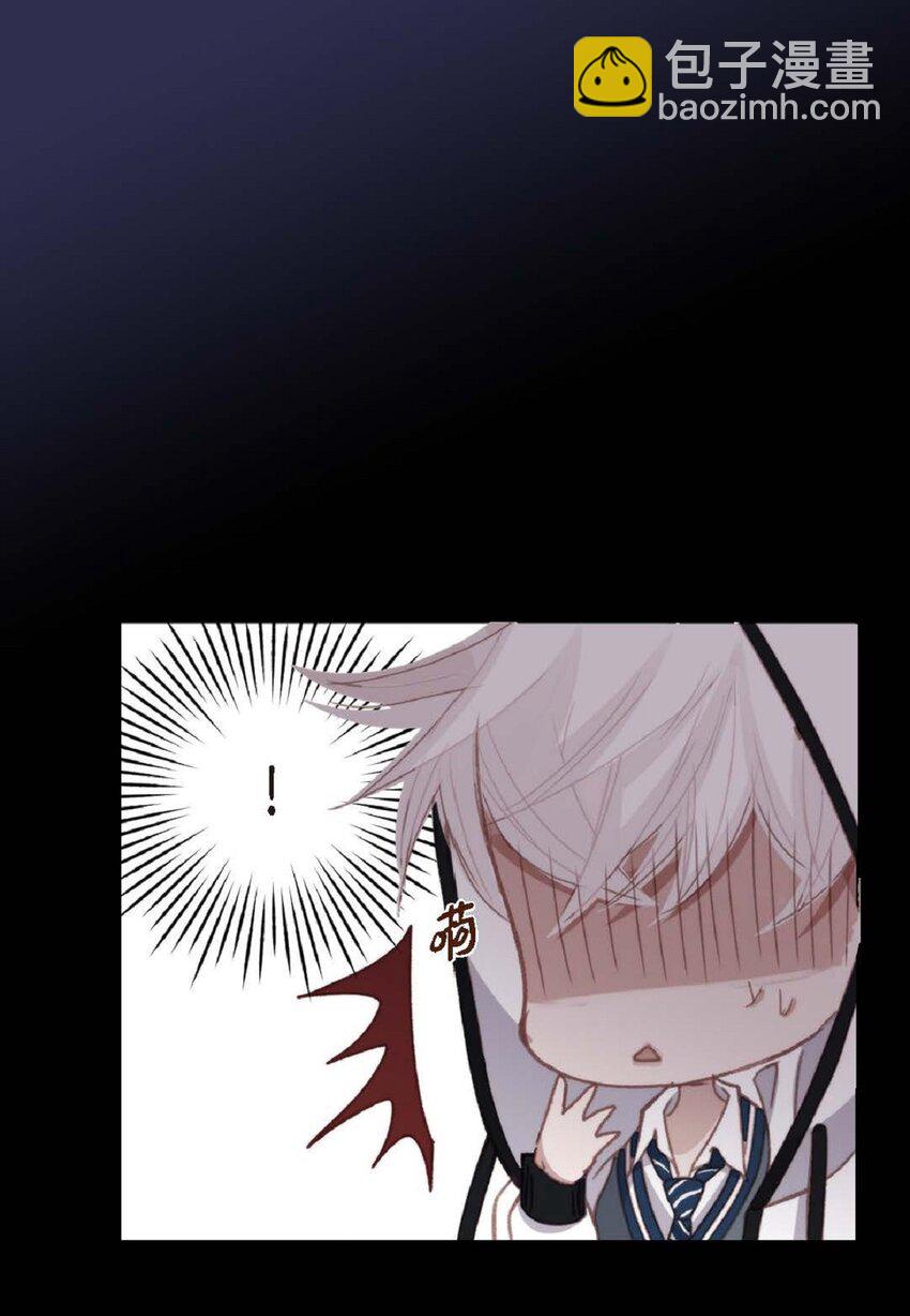 86 还挺让人在意的(1/2)-第86话