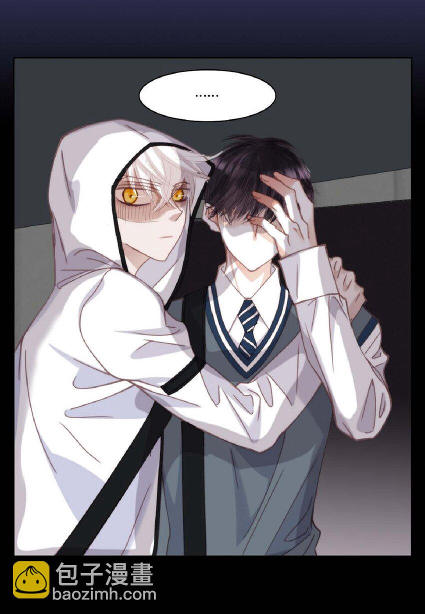 86 还挺让人在意的(1/2)-第86话