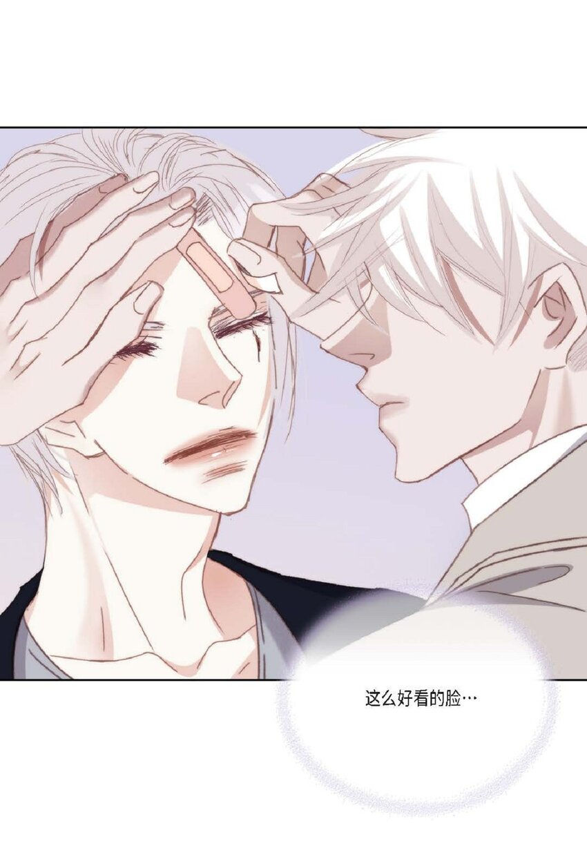 88 你没谈过恋爱吧(1/2)-第88话