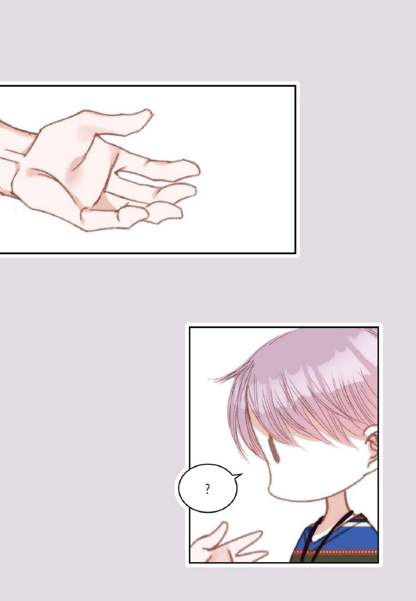 88 你没谈过恋爱吧(1/2)-第88话