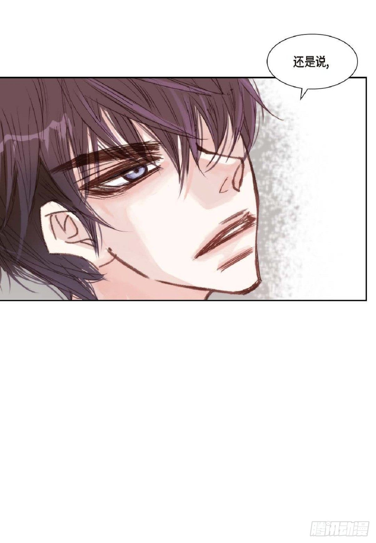 009.现在我明白了-第10话