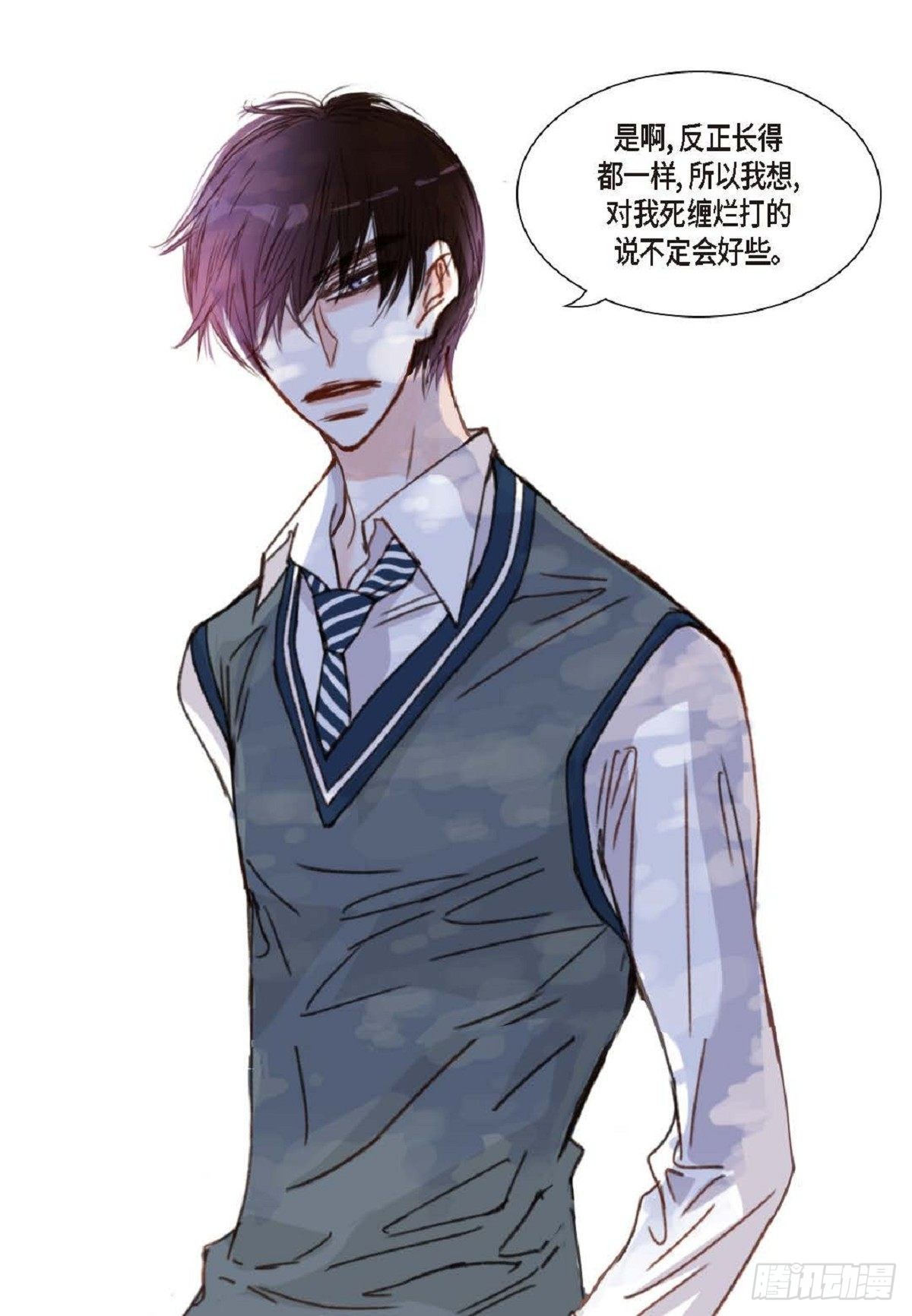 009.现在我明白了-第10话