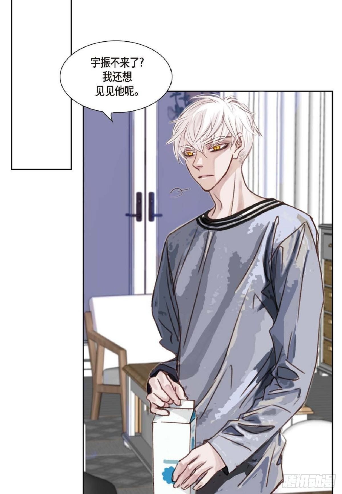 009.现在我明白了-第10话