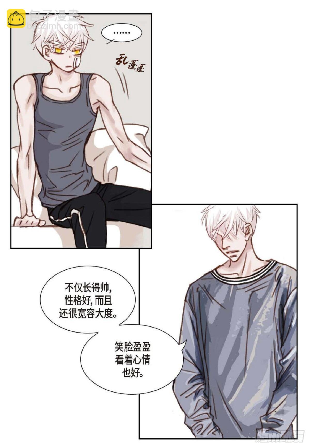 009.现在我明白了-第10话