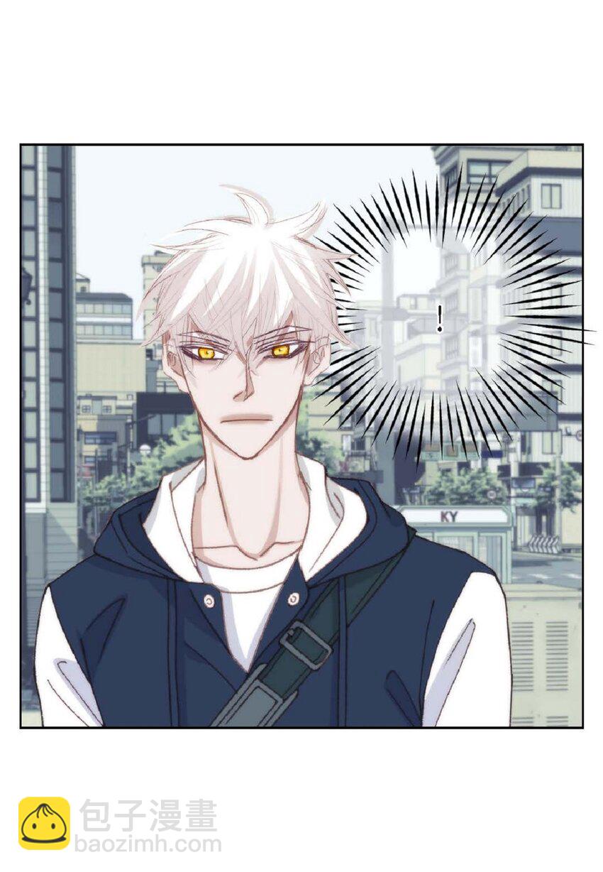 90 那一双眼睛是怎么回事！(1/2)-第90话