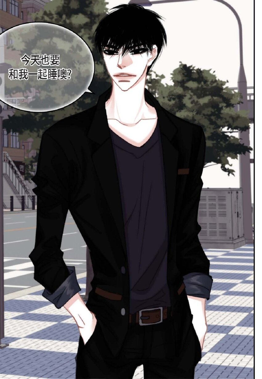 90 那一双眼睛是怎么回事！(1/2)-第90话