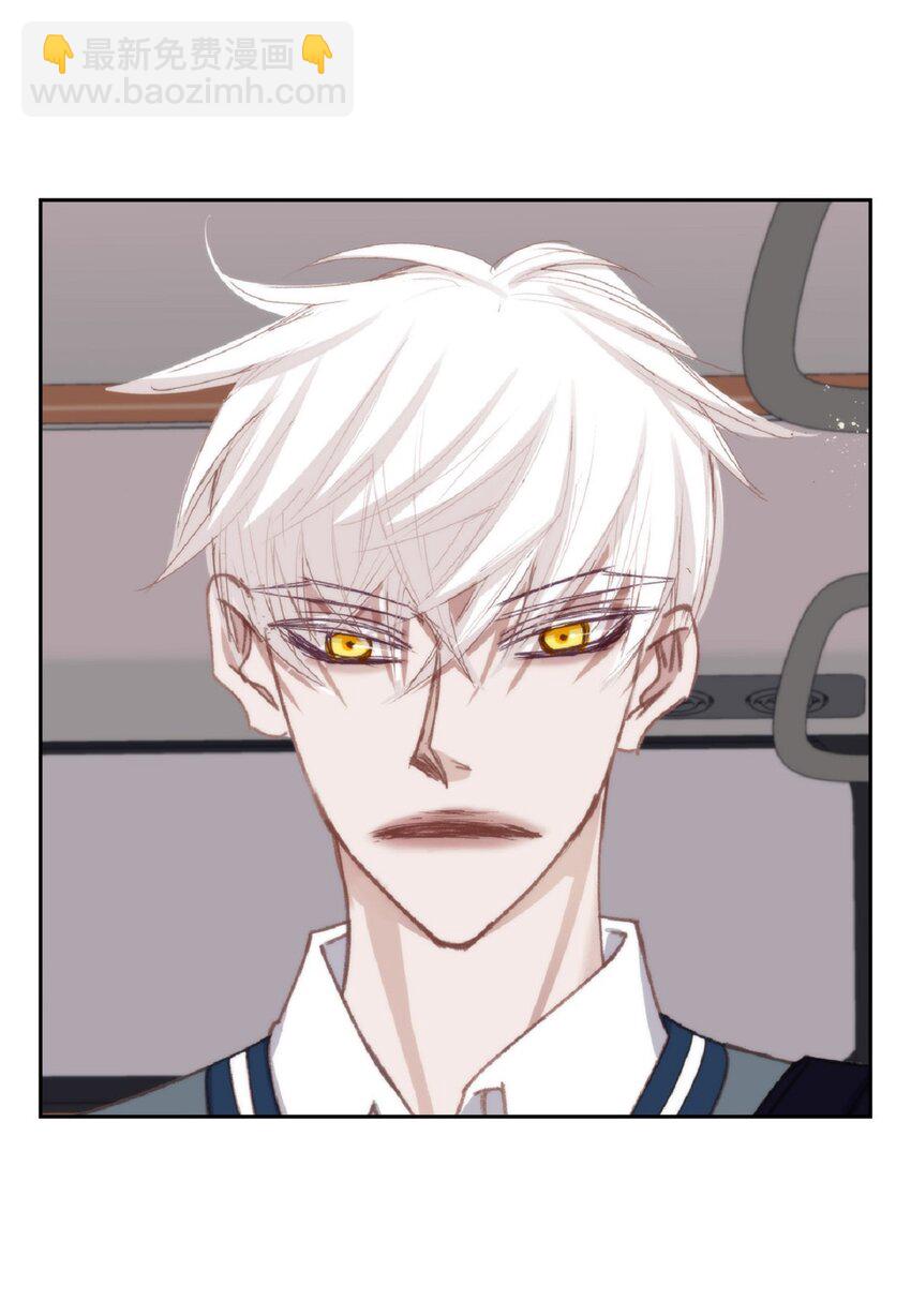 90 那一双眼睛是怎么回事！(1/2)-第90话