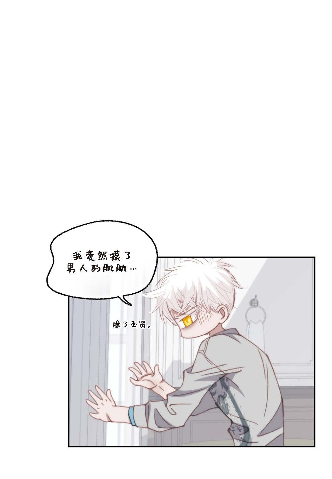 93 ep.93(1/2)-第112话