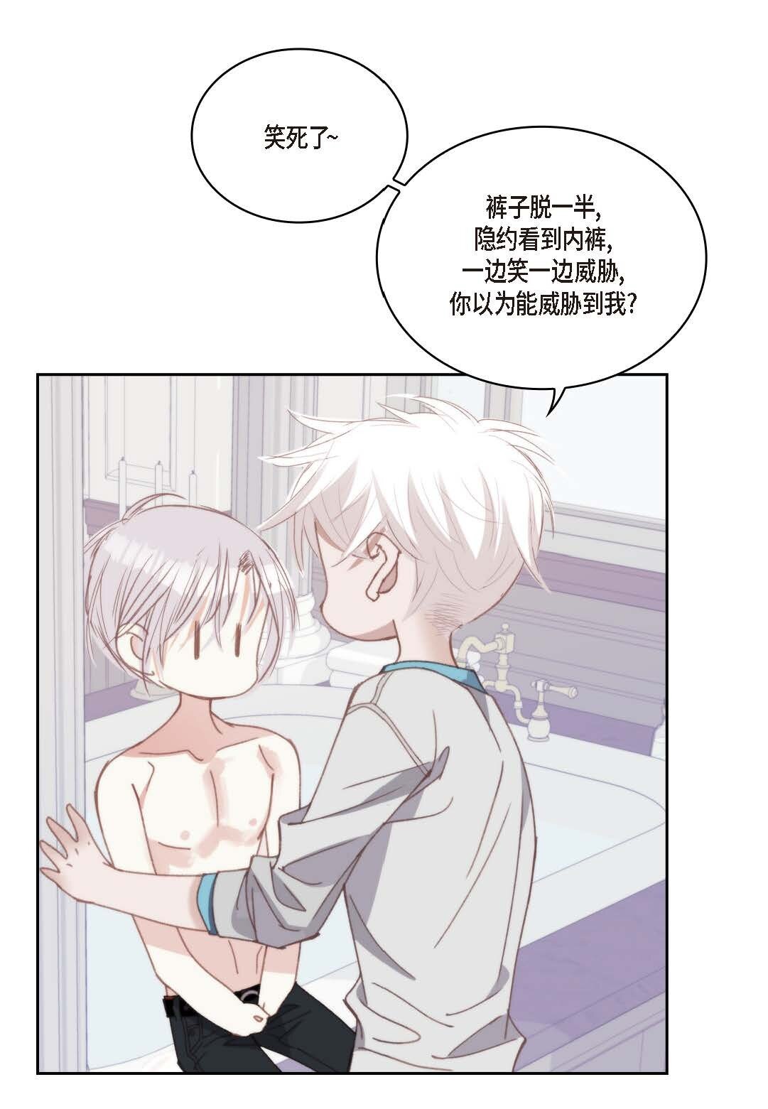 93 ep.93(1/2)-第112话