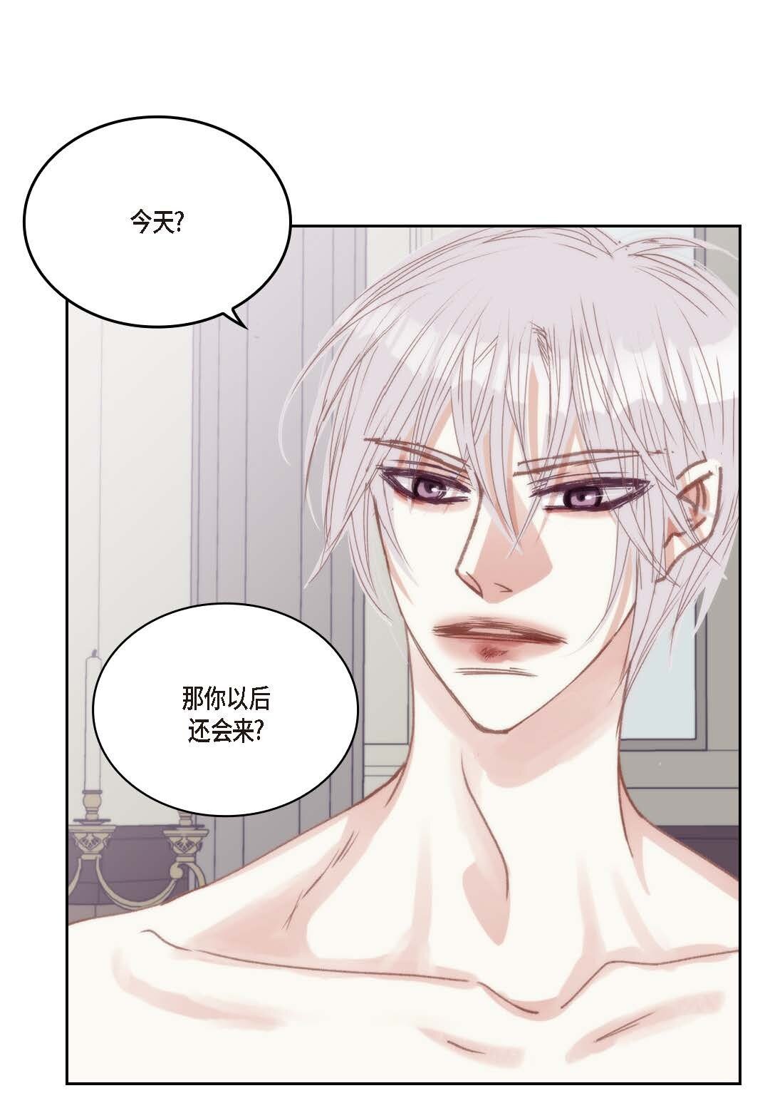 93 ep.93(1/2)-第112话