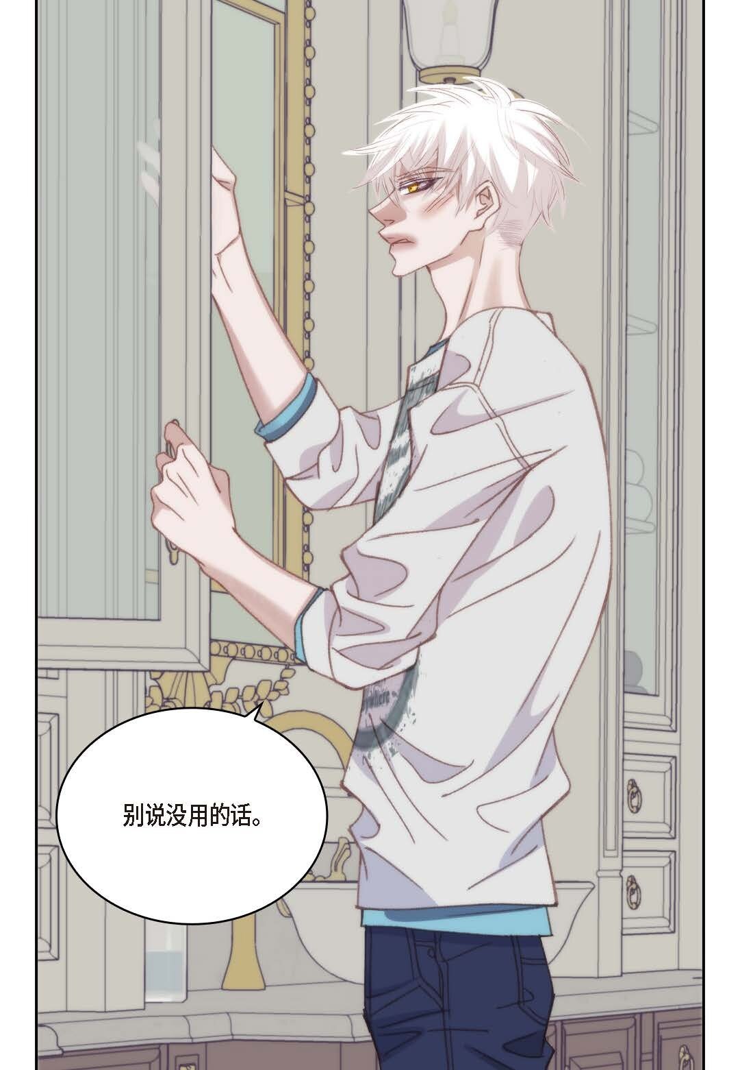 93 ep.93(1/2)-第112话