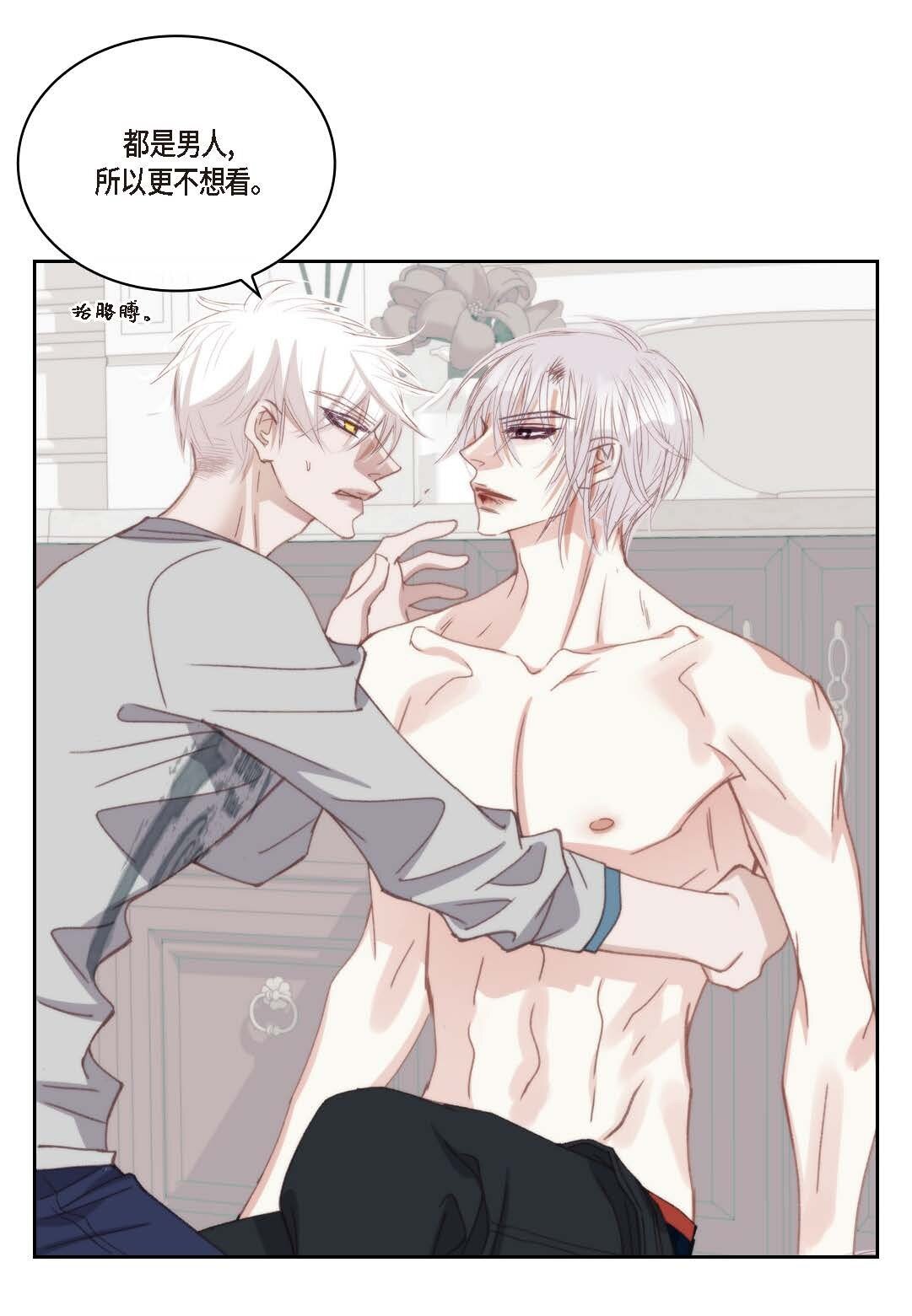 93 ep.93(1/2)-第112话