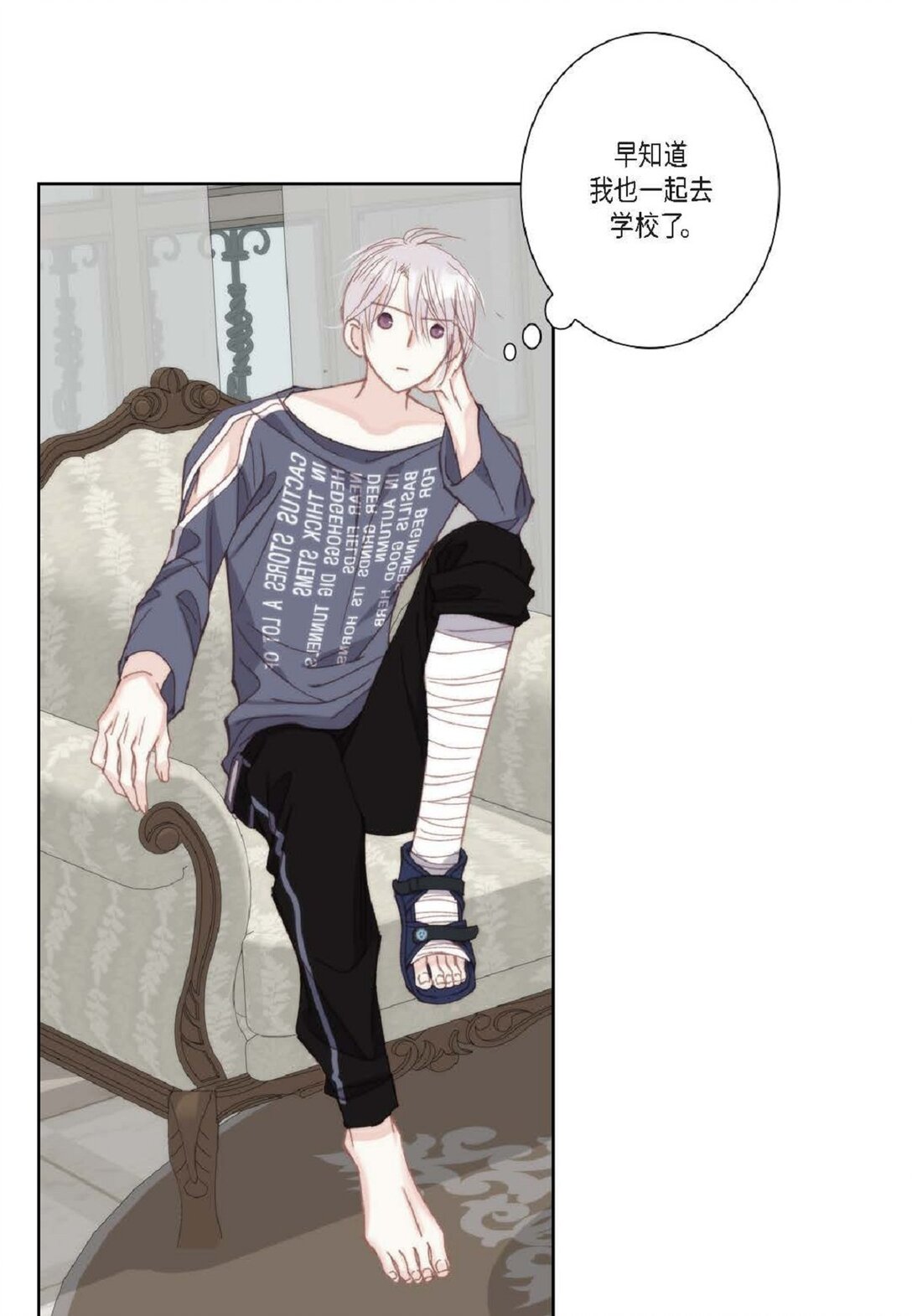 95 ep.95(1/2)-第114话