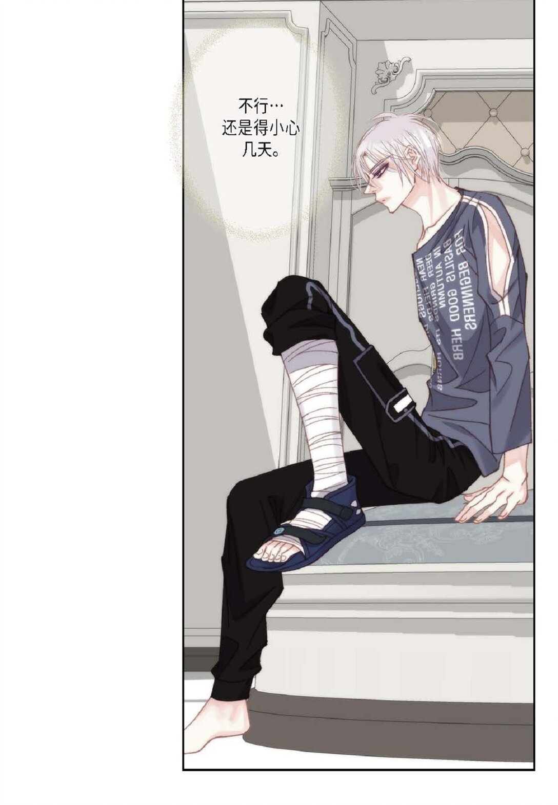 95 ep.95(1/2)-第114话