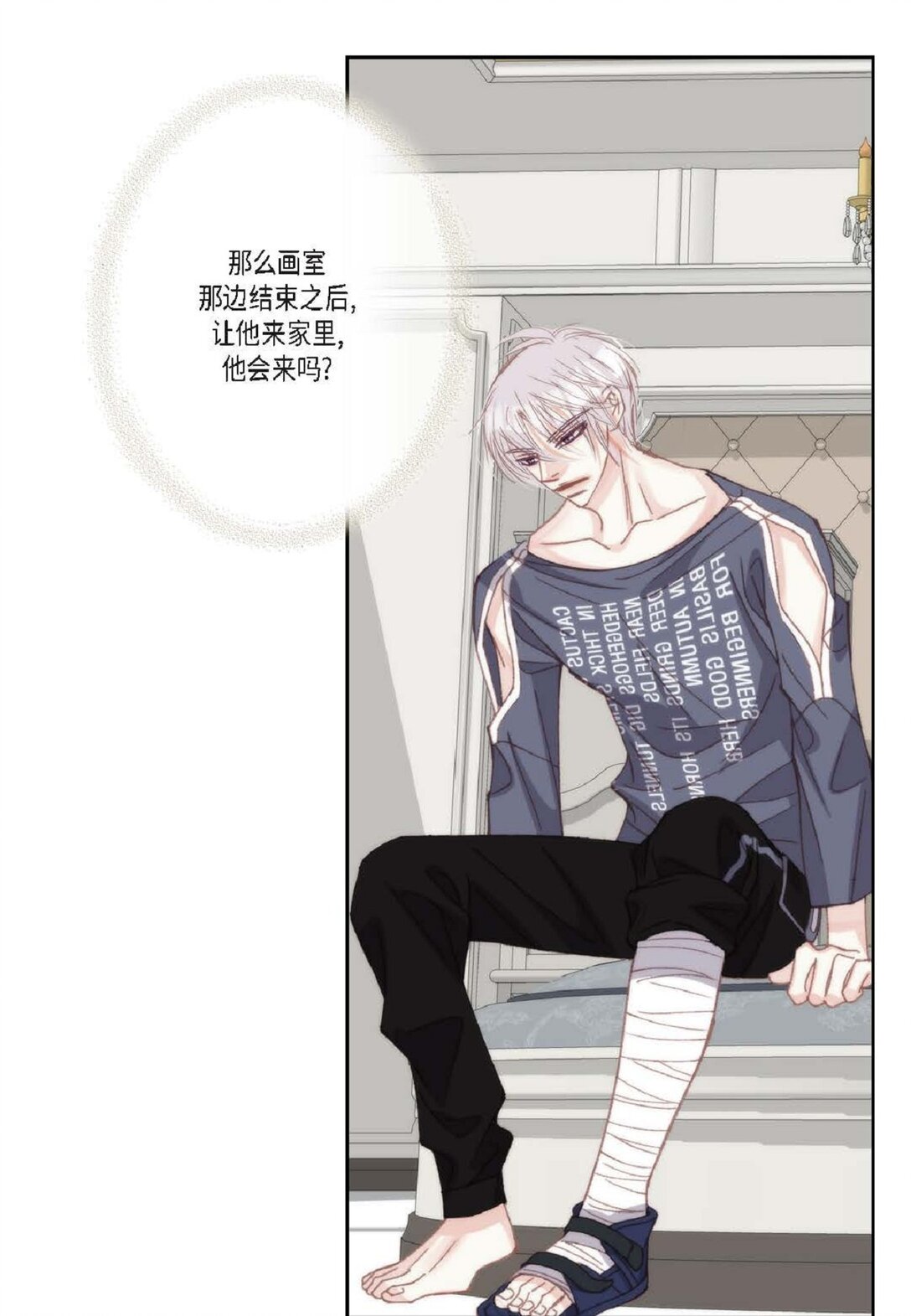 95 ep.95(1/2)-第114话