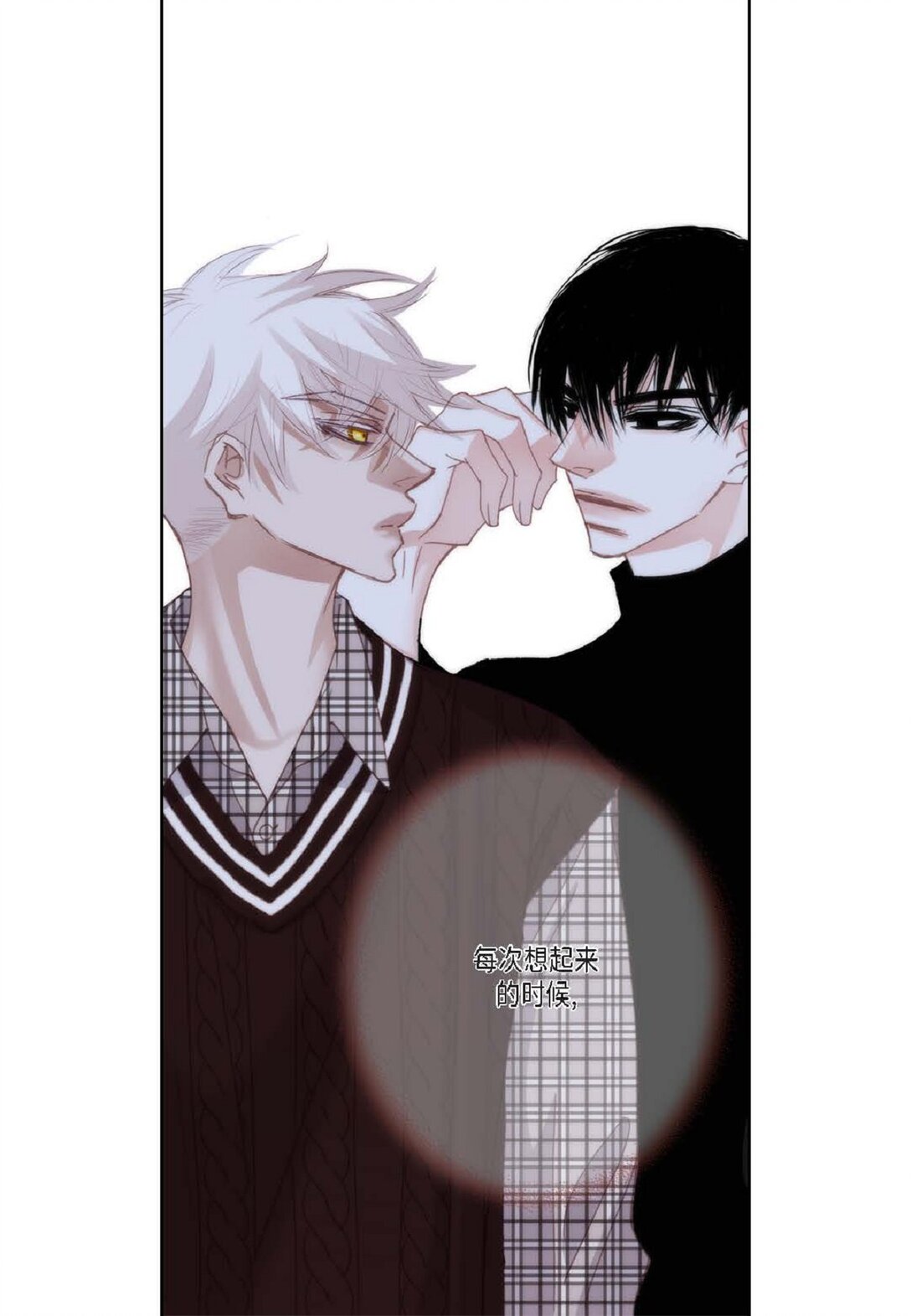 95 ep.95(1/2)-第114话