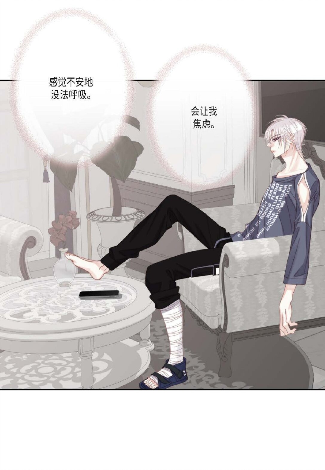 95 ep.95(1/2)-第114话