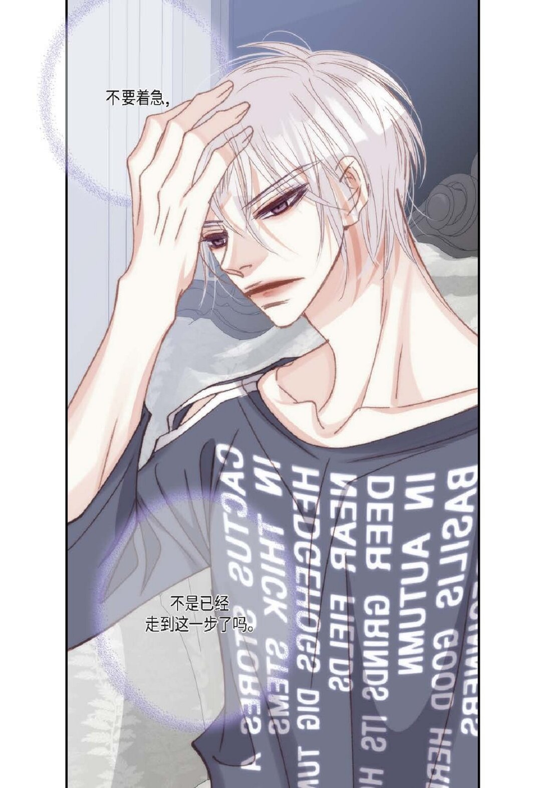 95 ep.95(1/2)-第114话