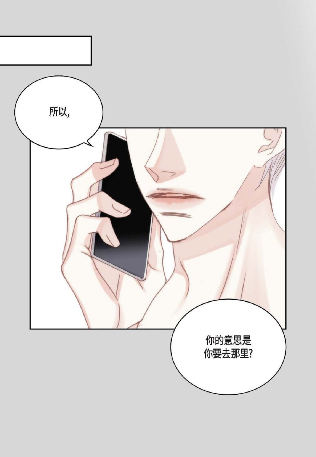 95 ep.95(1/2)-第114话